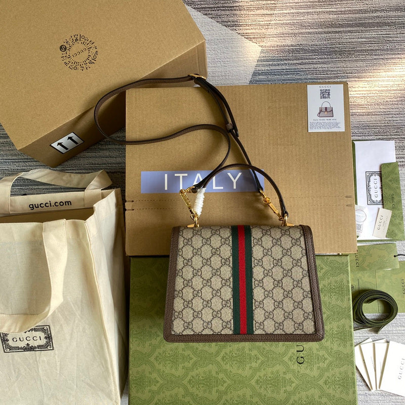 PHA - GUKI Bags - 2183