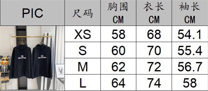 Balenciaga clothes Clothes - 519