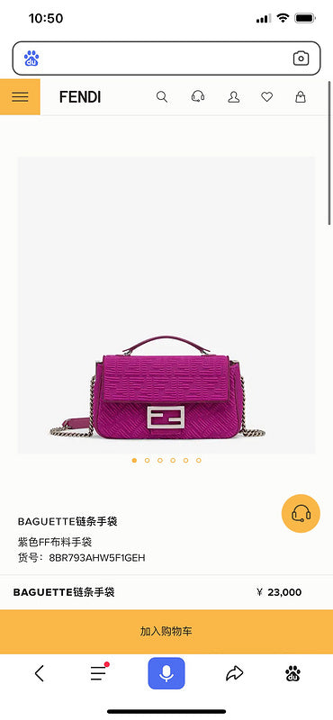 PHA - PHAE Bags - 400