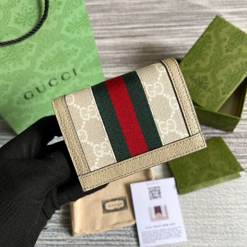 PHA - GUKI Bags - 1471