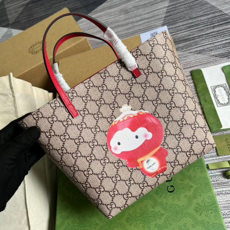 PHA - GUKI Bags - 272