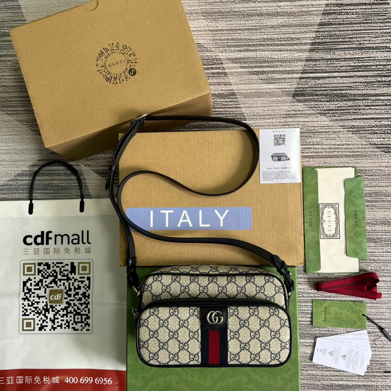 PHA - GUKI Bags - 719