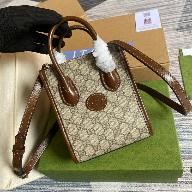 PHA - GUKI Bags - 1587