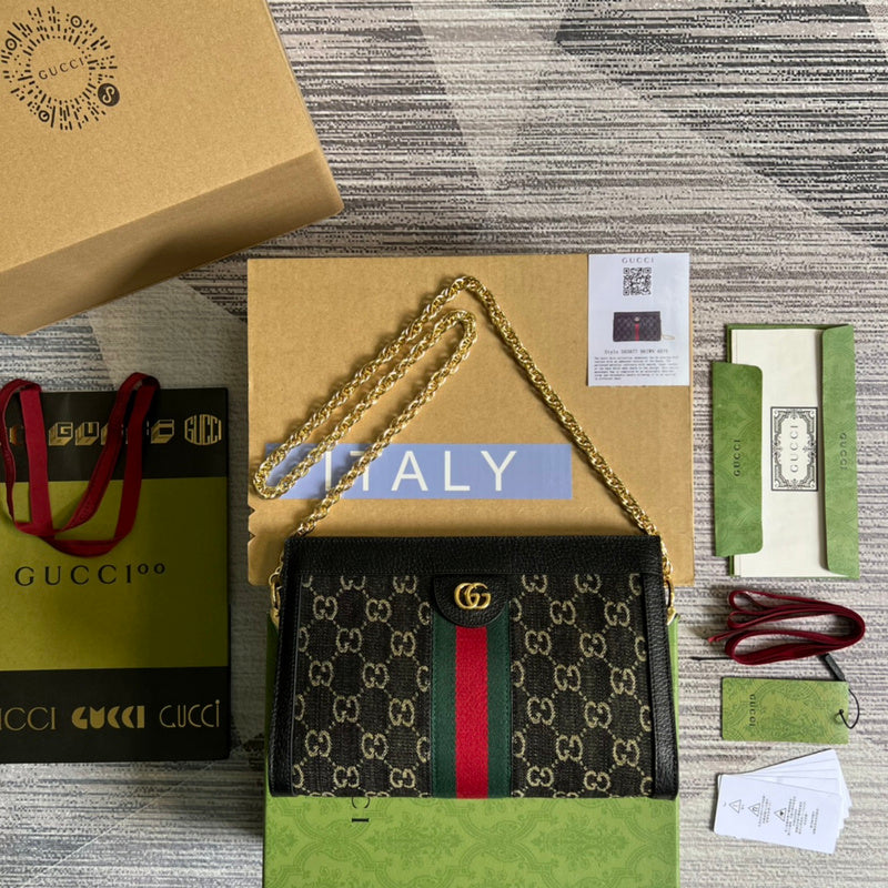 PHA - GUKI Bags - 497