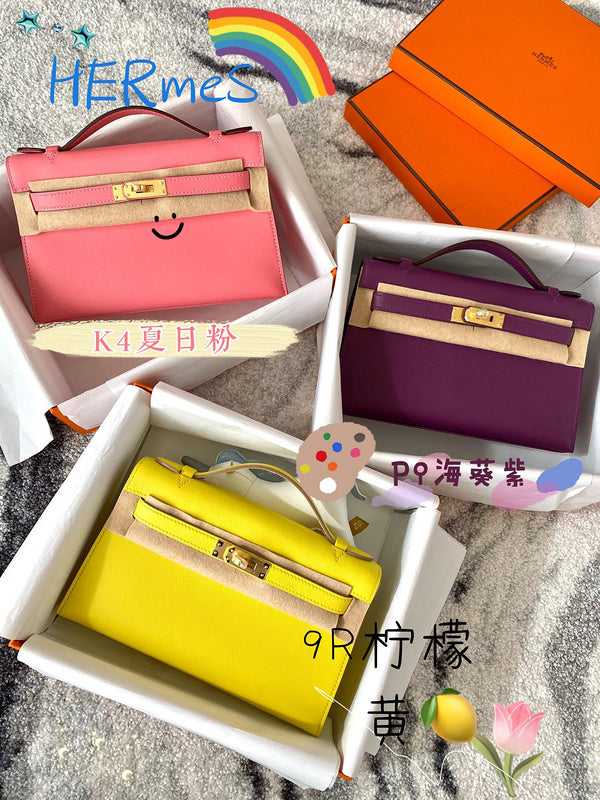 PHA - HMS Bags - 1446