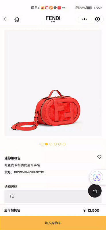 PHA - PHAE Bags - 417