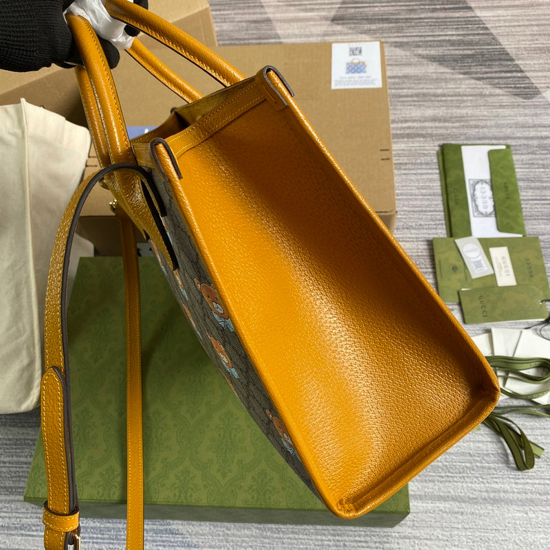 PHA - GUKI Bags - 2136