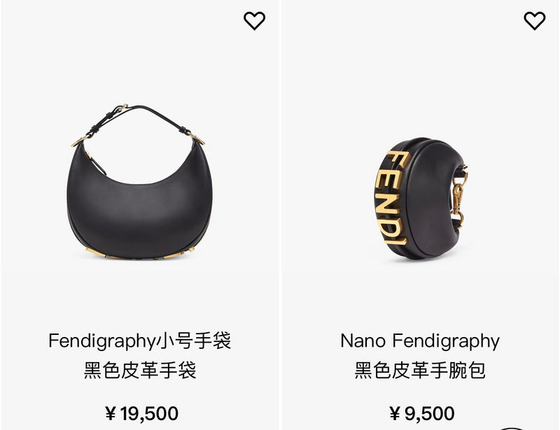 PHA - PHAE Bags - 313