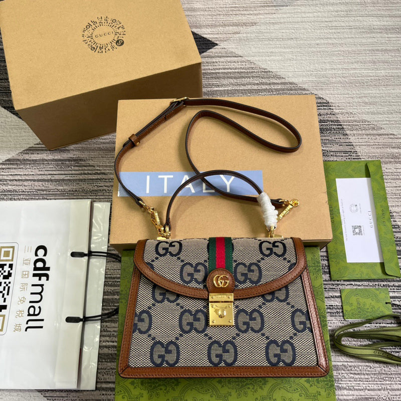 ENT - GCI Bags - 1387