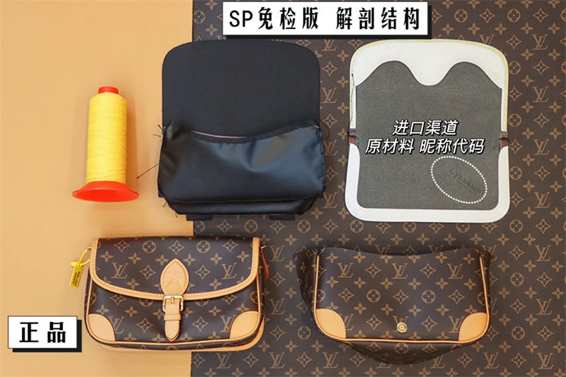 PHA - LOV Bags - 381