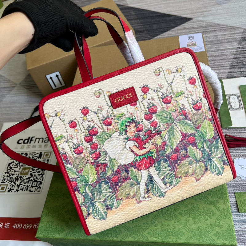 PHA - GUKI Bags - 979