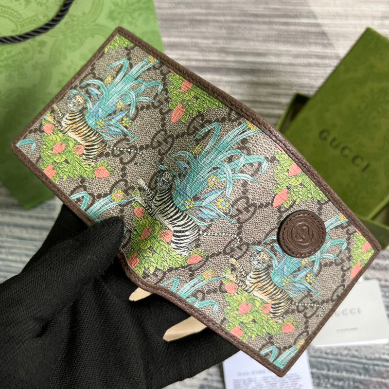 PHA - GUKI Bags - 1548