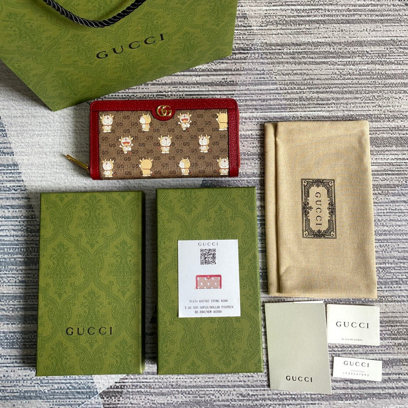 PHA - GUKI Bags - 2174