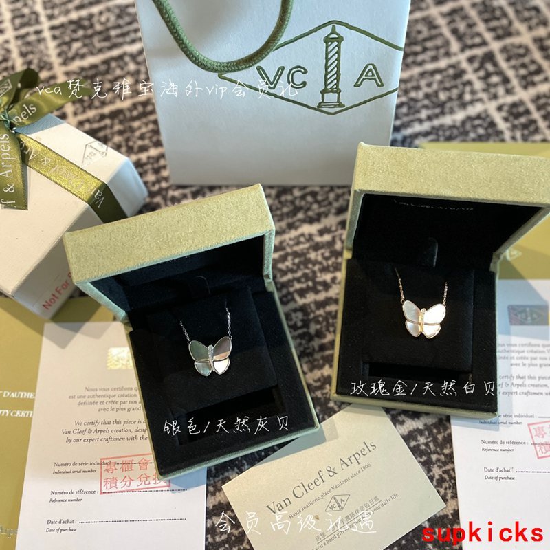 Van Cleef & Arples Jewelry