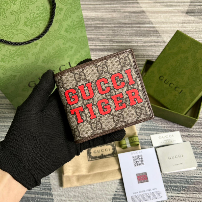 PHA - GUKI Bags - 1549