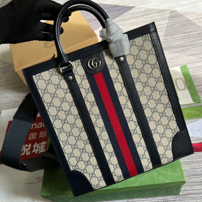 PHA - GUKI Bags - 907