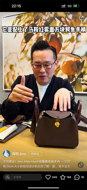 PHA - HMS Bags - 266