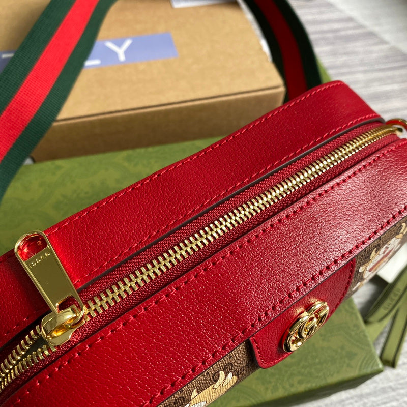 PHA - GUKI Bags - 2175