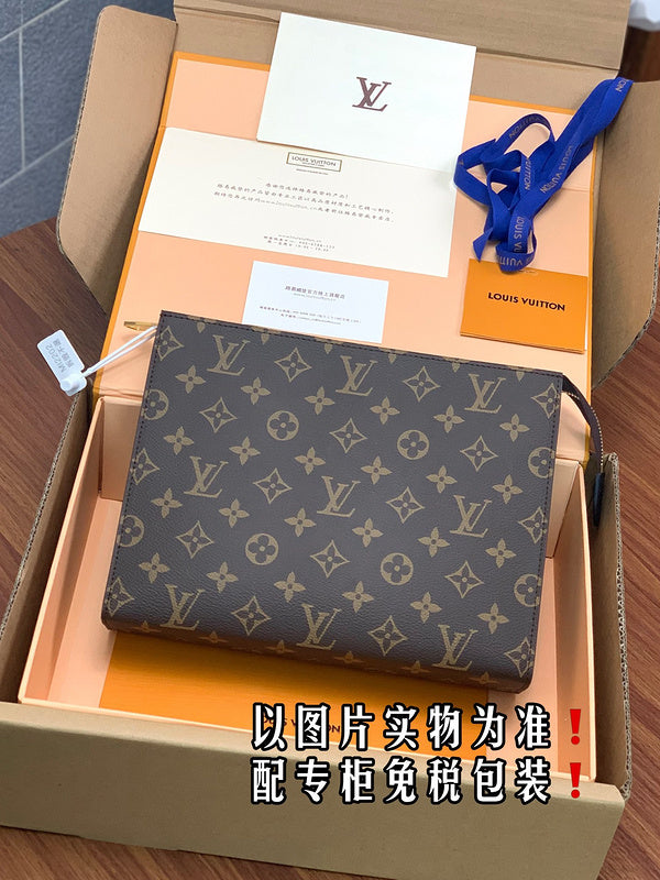 I W Fashion Lu-Vi Bags - 16661