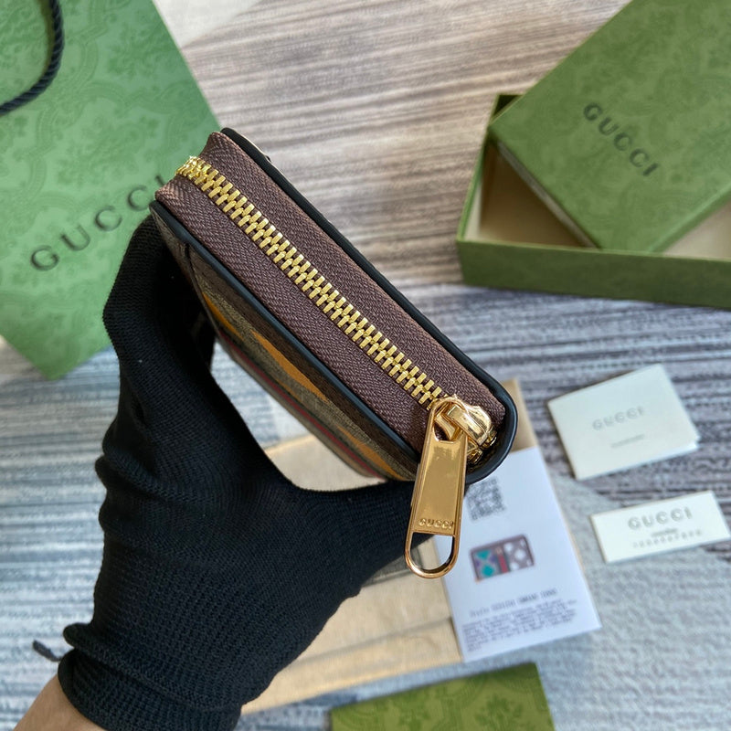 PHA - GUKI Bags - 1638