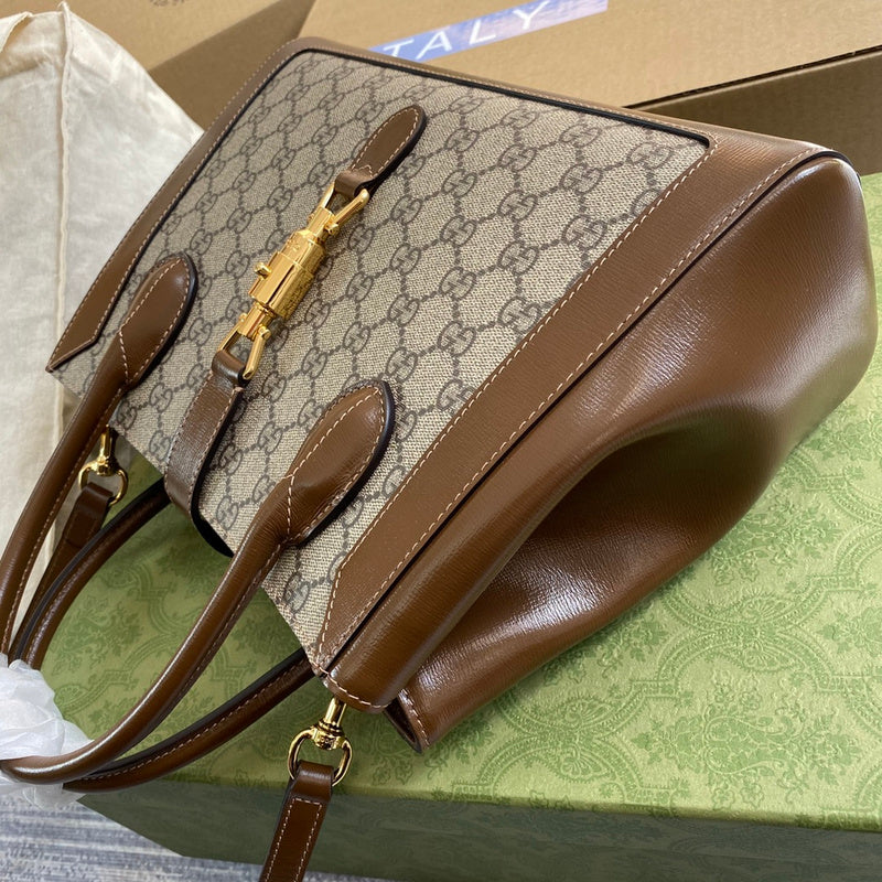 PHA - GUKI Bags - 1646