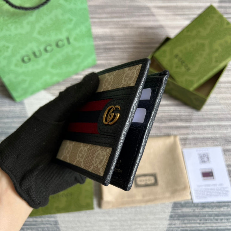 PHA - GUKI Bags - 1133