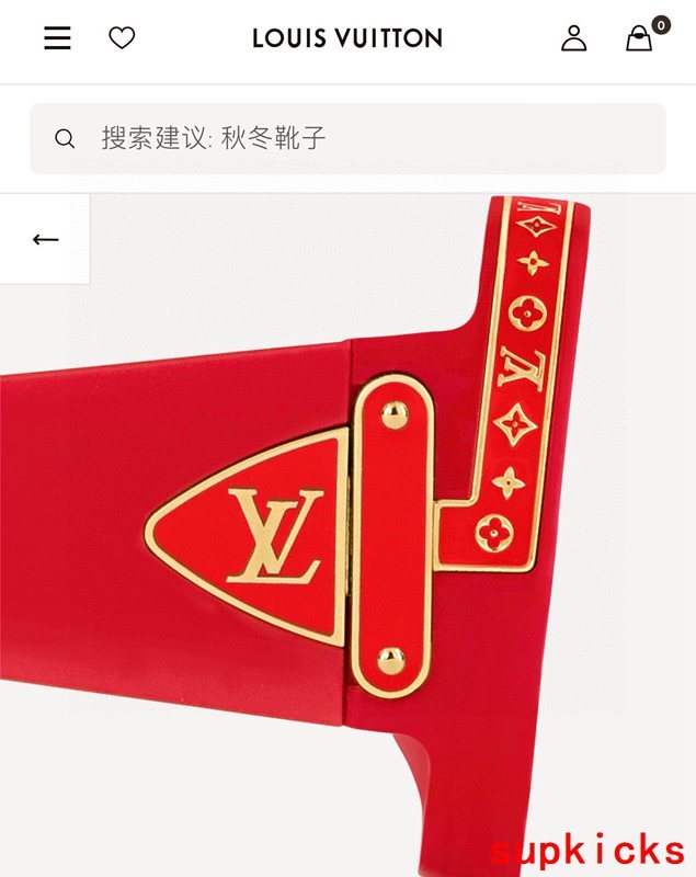 Louis Vuittion Luxury Sunglasses
