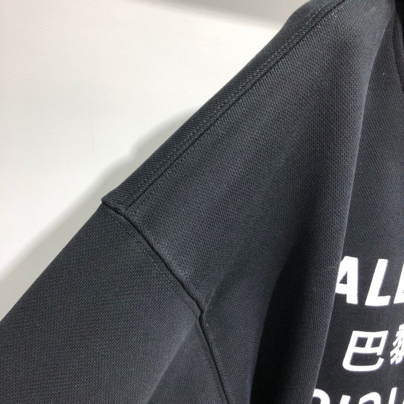 Balenciaga clothes Clothes - 460
