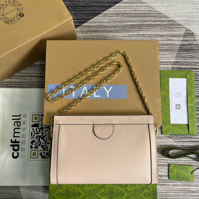 ENT - GCI Bags - 1464
