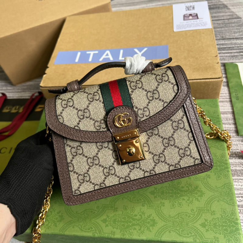 PHA - GUKI Bags - 569