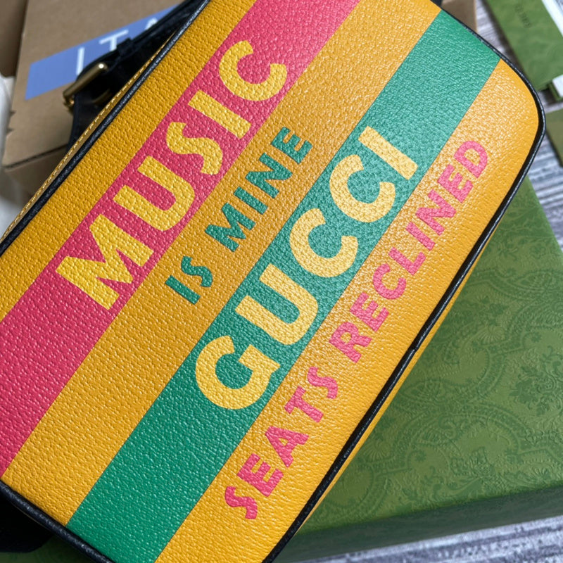 PHA - GUKI Bags - 1582