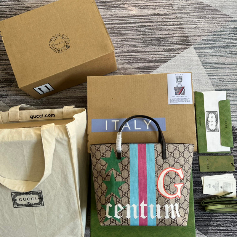 PHA - GUKI Bags - 1327