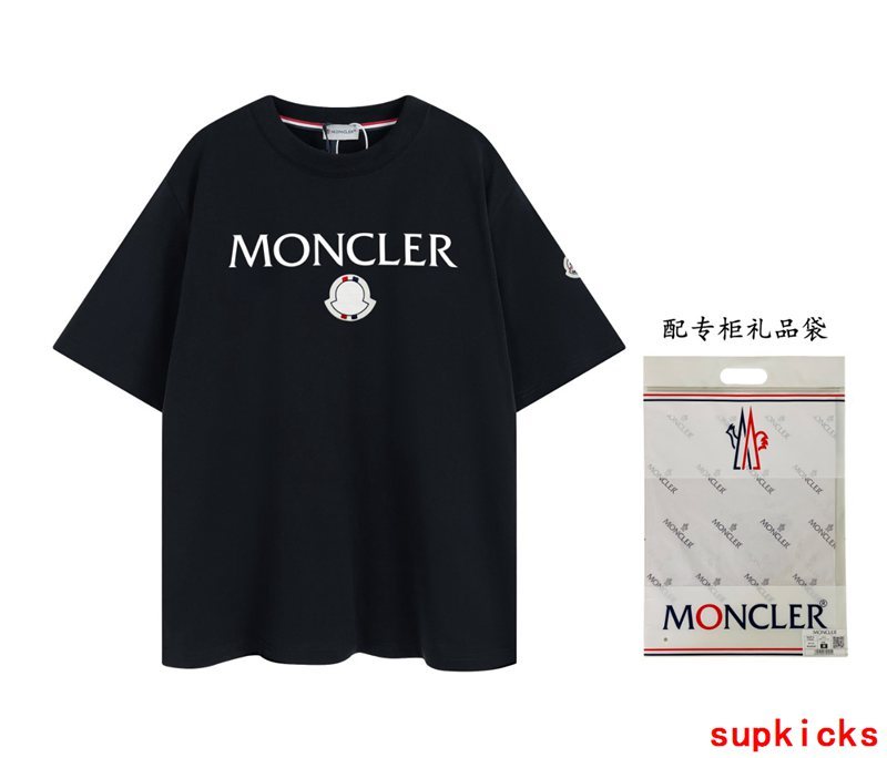 Moncler Luxury Cloth