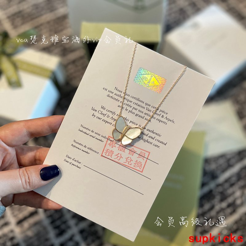 Van Cleef & Arples Jewelry