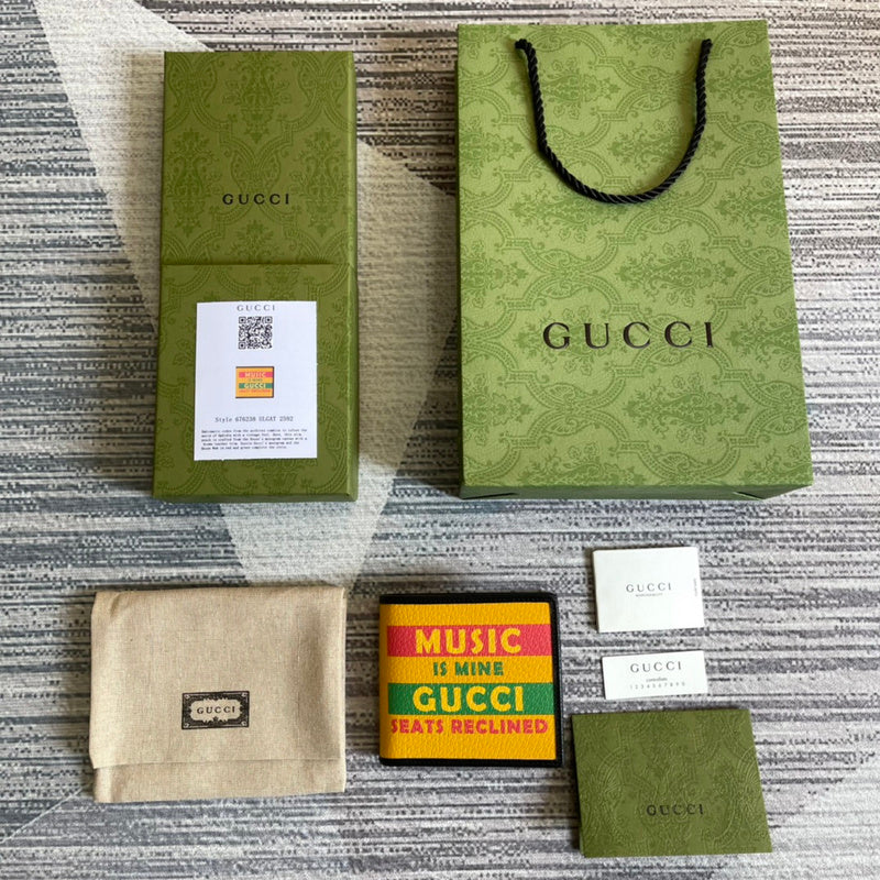 PHA - GUKI Bags - 1581