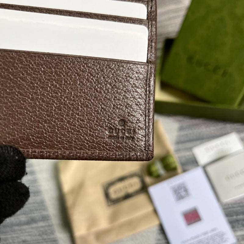 PHA - GUKI Bags - 1549