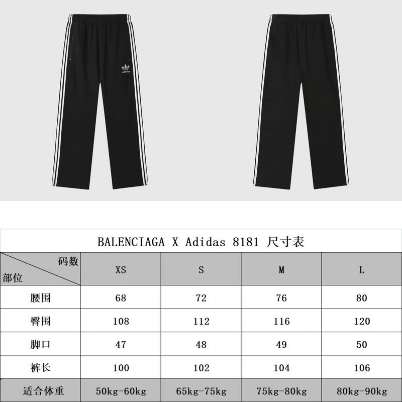 Balenciaga clothes Clothes - 184