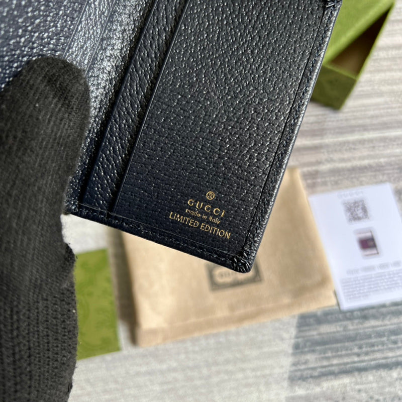 PHA - GUKI Bags - 1134