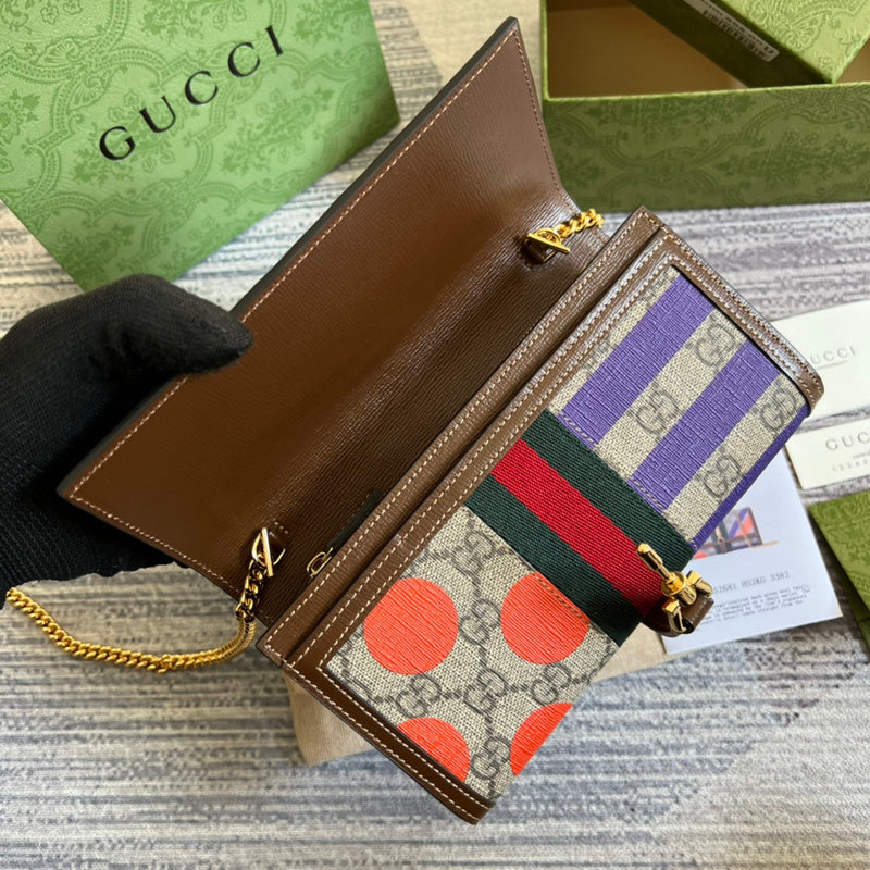 PHA - GUKI Bags - 1657