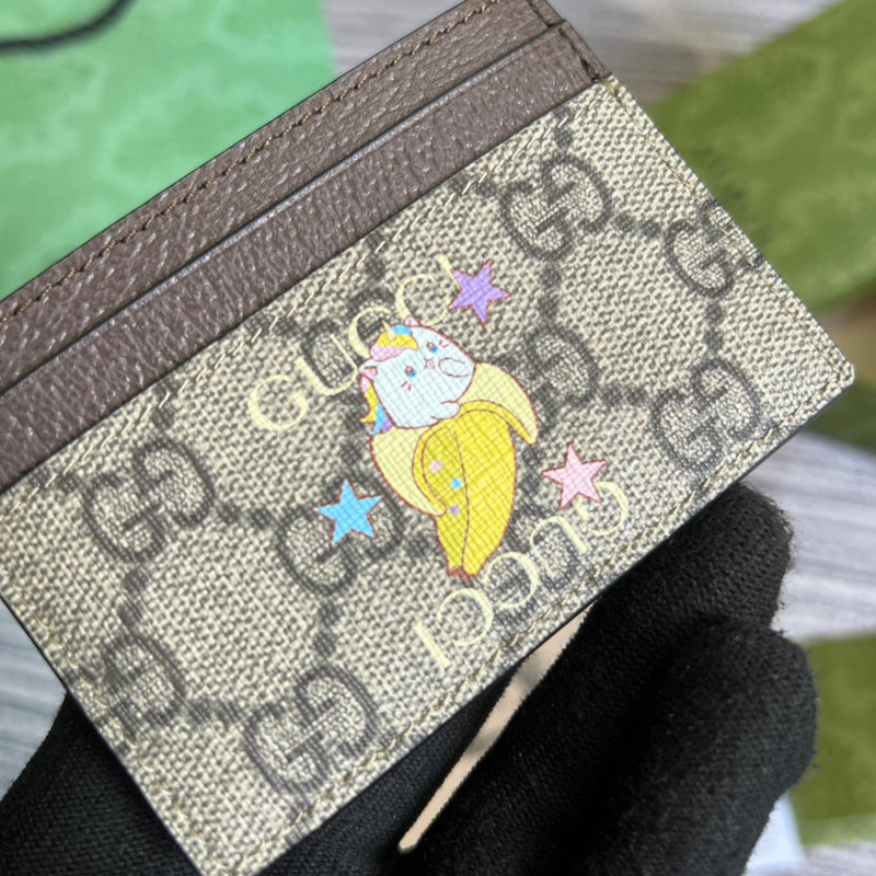 PHA - GUKI Bags - 516