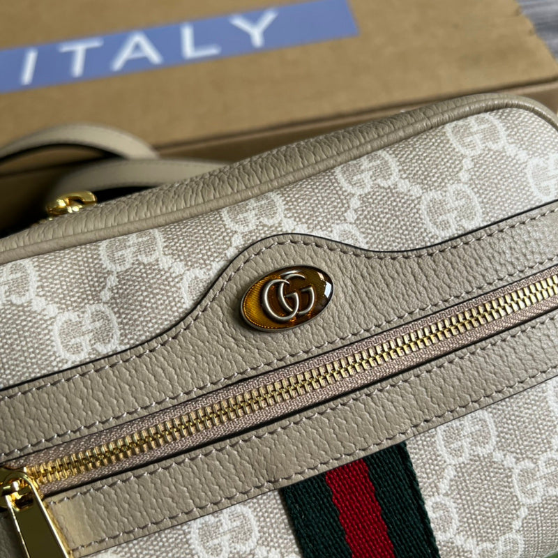 PHA - GUKI Bags - 1482