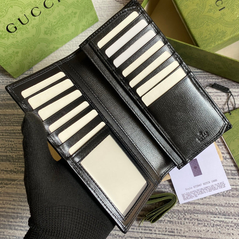 PHA - GUKI Bags - 1053