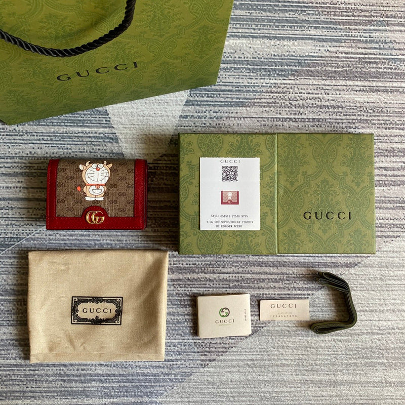 PHA - GUKI Bags - 2173