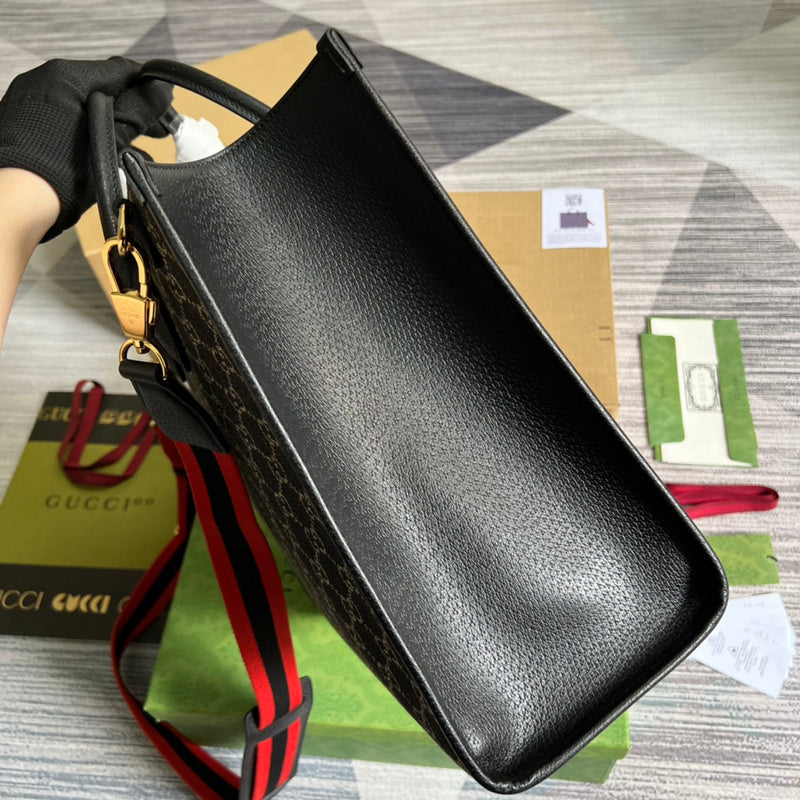 PHA - GUKI Bags - 1479