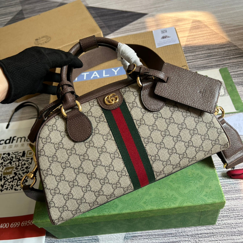 PHA - GUKI Bags - 1074