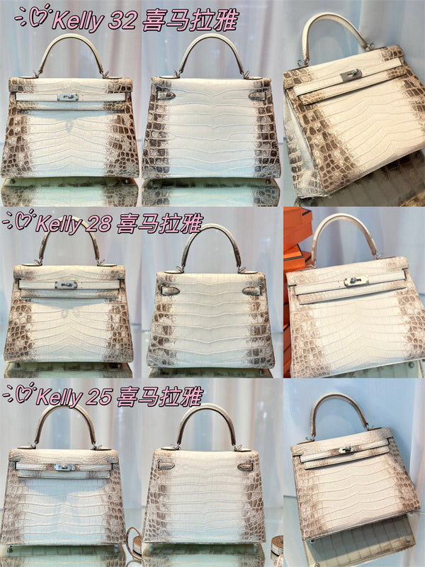 PHA - HMS Bags - 423