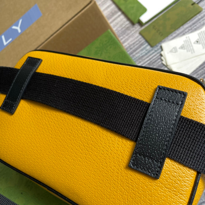 PHA - GUKI Bags - 1582