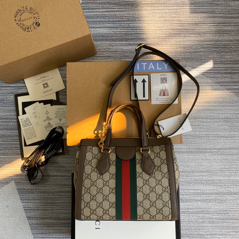 PHA - GUKI Bags - 2332