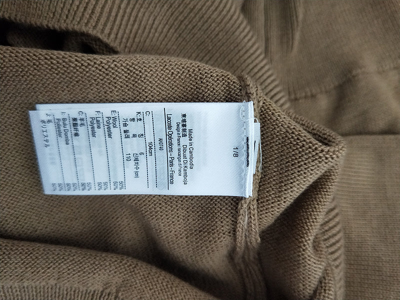 Lacoste Clothes