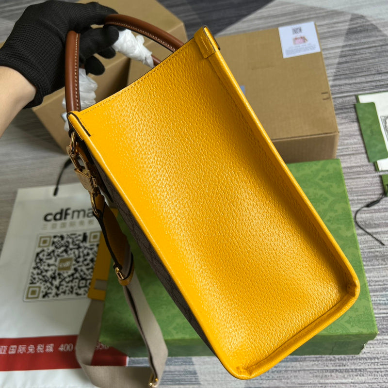 PHA - GUKI Bags - 1103